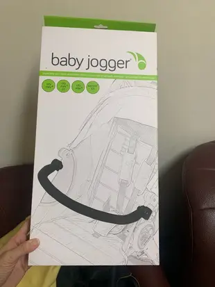 baby jogger  city mini