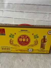 在飛比找Yahoo!奇摩拍賣優惠-金蔘-韓國高麗人蔘精華液禮盒(5入/盒,)   超商限寄3盒