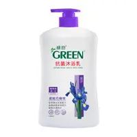 在飛比找PChome24h購物優惠-綠的GREEN 抗菌沐浴乳-鳶尾花精萃1000ml