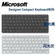 【MR3C】含稅附發票 Microsoft 微軟 Designer Compact 設計師精簡藍牙鍵盤 黑 灰2色