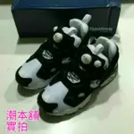 REEBOK PUMP黑白