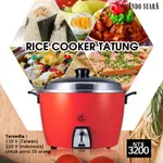 RICE COOKER TATUNG 大同電鍋