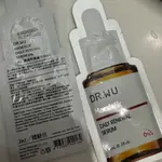 DR.WU達爾膚 杏仁酸溫和煥膚精華6/% 2ML  有效期限20250501