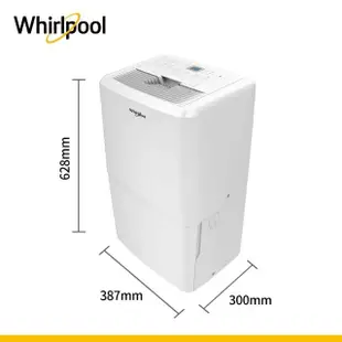 【Whirlpool 惠而浦】二級能效 26.5公升節能除濕機(WDEE60AW)