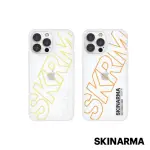 【SKINARMA】IPHONE 13 6.1吋 UEMUKI 大LOGO抗指紋防摔手機殼