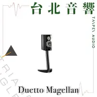 在飛比找Yahoo!奇摩拍賣優惠-Triangle Duetto Magellan | 全新公