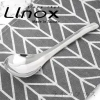 在飛比找momo購物網優惠-【LINOX】LINOX抗菌304不鏽鋼小圓匙-17cm-3
