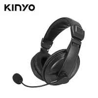 在飛比找PChome24h購物優惠-【KINYO 耐嘉】EM-2115 全罩式耳機