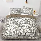 Soft Retro Floral Quilt Duvet Doona Cover Set Queen King Size Bedding Pillowcase