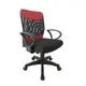 億豪【YH-8035】紅色-布面氣壓/電腦椅 辦公椅 會議椅 書桌椅 主管椅 職員椅 事務椅 升降椅