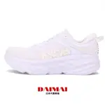 HOKA ONE ONE BONDI 7 全白 回彈 柔軟 緩震 厚底 增高 慢跑 小白鞋 男女鞋 1110518WWH