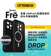 在飛比找有閑購物優惠-強強滾優選~OtterBox LifeProof iPhon