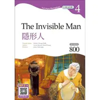 在飛比找momo購物網優惠-隱形人 The Invisible Man【Grade 4經