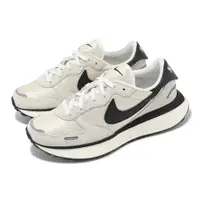 在飛比找PChome24h購物優惠-Nike 耐吉 休閒鞋 Wmns Phoenix Waffl