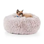 All Day Snuggle Ball Cat Bed Latte 45x20cm