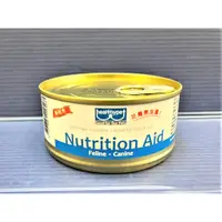 在飛比找蝦皮購物優惠-☆貓國王波力☆附發票~Nutrition Aid 營養罐頭1