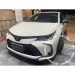 TOYOTA ALTIS12 NEW STYLE黑武士水箱罩空力套件空力套件19-21