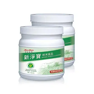 【Nutrimate 你滋美得】新淨寶16oz(450g/罐)x2罐