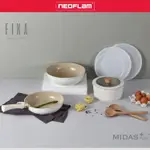 可拆可堆疊【NEOFLAM】FIKA MIDAS PLUS陶瓷塗層鍋具8件組 (IH爐適用/不挑爐具/可直火)♥輕頑味