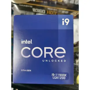 【全新正品保固3年】 Intel Core i9 11900K 八核心 原廠盒裝 腳位FCLGA1200