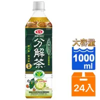 在飛比找PChome24h購物優惠-【愛之味】健康油切分解茶1000ml(24入/箱)