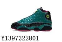 在飛比找Yahoo奇摩拍賣-7-11運費0元優惠優惠-Air Jordan 13 Retro DB “Doernb