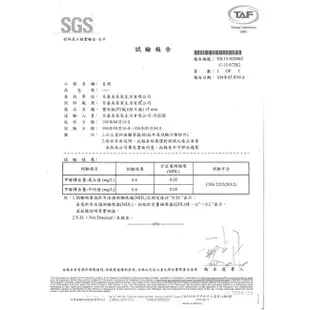 《百嘉美》環保低甲醛工業風刷舊160公分附抽屜鍵盤穩重型工作桌/附插座/電腦桌 I-B-DE076ZH-DR-K