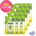 【茶樹莊園】超濃縮洗碗精補充包箱購(700G/12入)-檸檬解垢
