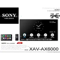 在飛比找蝦皮購物優惠-音仕達汽車音響 SONY XAV-AX6000 6.95吋觸