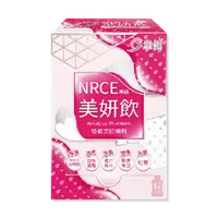 在飛比找樂天市場購物網優惠-聿健 NRCE樂蕬美妍飲(12包/盒)