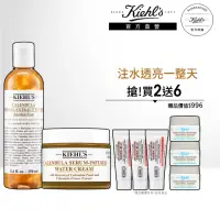 在飛比找momo購物網優惠-【契爾氏】官方直營 金盞花推薦組(Kiehl’s/金盞花化妝