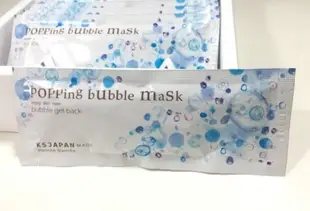 ST小旺鋪 日本原裝進口  Blanche Blanche 深層清潔泡泡面膜 POPPING BUBBLE MASK