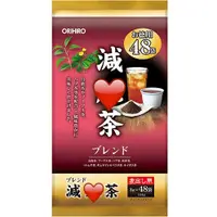 在飛比找蝦皮購物優惠-日本ORIHIRO 德用  減 ❤ 茶 48入 解膩