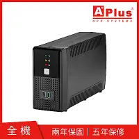 在飛比找Yahoo奇摩購物中心優惠-特優Aplus 在線互動式UPS Plus1E-US600N