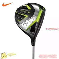 在飛比找Yahoo!奇摩拍賣優惠-♧夏日べ百貨 高爾夫球桿耐克高爾夫NIKEGOLF發球木VA