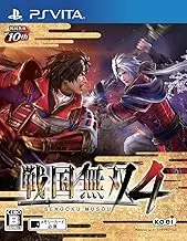 Sengoku Musou 4 [Japan Import]