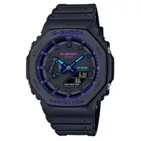 在飛比找森森購物網優惠-【CASIO 卡西歐】G-SHOCK 雙顯錶 樹脂錶帶 科幻