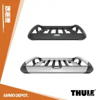 在飛比找Yahoo!奇摩拍賣優惠-【運動相機彈藥庫】 Thule Trail 軟式車頂行李架 