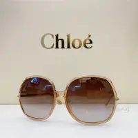 在飛比找蝦皮購物優惠-Chloe 經典復古果凍透明粉粉色大方框漸層太陽眼鏡 法式浪