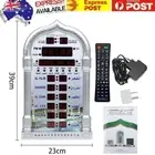 Azan Clock Islamic Mosque Wall Clock Calendar LCD Prayer Ramadan Decor Athan AU