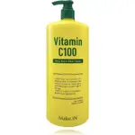 【JK HOUSE】MAKE.IN VITAMIN C100化妝水 維他命乳液 保濕滲透 男士專用護膚品 1000ML