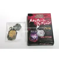 在飛比找蝦皮購物優惠-【日版】魔鬼戀人 Diabolik Lovers 逆卷昴 金