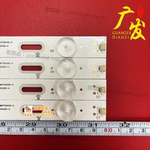 【甄選特賣】飛利浦40PFL6340/T3 BDM4065UC燈條LBM400P0901-AW-2 9燈4條3V