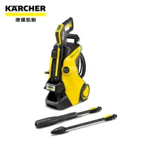 在飛比找PChome24h購物優惠-KARCHER 凱馳 140bar 旗艦款 高壓清洗機 K5