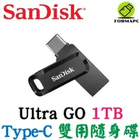 在飛比找蝦皮商城優惠-SanDisk Ultra Go USB Type-C 雙用