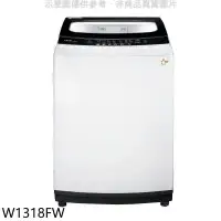 在飛比找環球Online優惠-東元【W1318FW】13公斤洗衣機