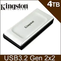 在飛比找myfone網路門市優惠-金士頓 Kingston XS2000 4TB 行動固態硬碟