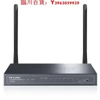 在飛比找Yahoo!奇摩拍賣優惠-可開發票量大優惠TP-LINK8口企業級路由器商用家用辦公雙