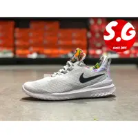 在飛比找蝦皮購物優惠-S.G NIKE W RENEW RIVAL PRM 灰色 