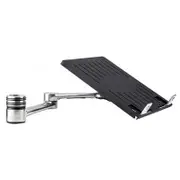 ATDEC NOTEBOOK ARM ACCESSORY SILVER - AF-AN-P